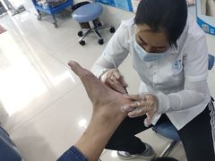 -朋朋修脚(音乐学院店)