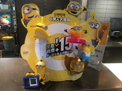 -麦当劳(松江南乐得来速店)
