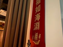 -Catail前苑(前门大街店)