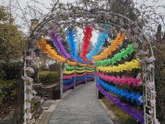 -太白山御龙湾温泉