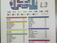 -宝山日月光中心