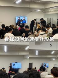 -蒋伟时尚造型