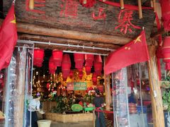 门面-老滇山寨•云南特色菜•地方菜•民族风情歌舞表演(金碧店)