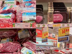 -麦德龙(南山店)