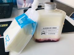 -白色日记·手作酸奶(麦凯乐店)