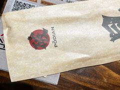 -破店肥哈·东北烧烤(南山保利店)