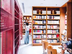 -二酉书店TOYOU BOOKS