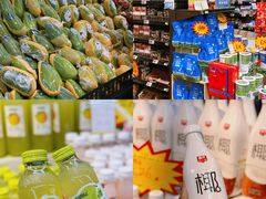 -世纪联华(杭州新塘路店)