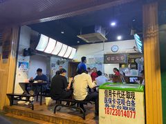 -李米线(总店)