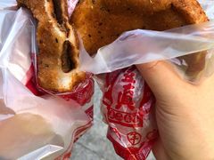 油炸糕-鼎丰真(重庆路店)
