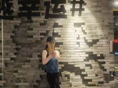 -威尔仕健身(丁香国际店)