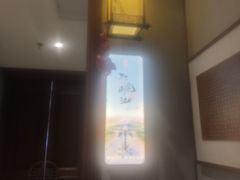 -唐山宴大唐州府精品中餐