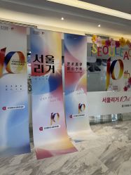 -上海首尔丽格医疗美容医院