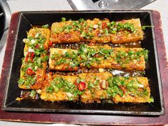 包浆豆腐-丰茂烤串(外滩星荟中心店)