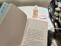 -扶光书店(中环店)