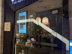 门面-Dragonfly悠庭·按摩Spa(静安嘉里中心店)