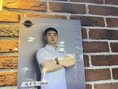 -UP健身私教馆(海岸城店)