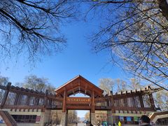 -野鸭湖国家湿地公园