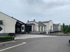 -雅和生态渔庄·宜城锅巴饭(龙灵山公园店)