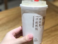 -奈雪的茶(金地广场店)