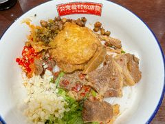 -公交新村粉店(窑岭店)