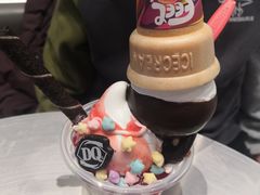 -DQ·蛋糕·冰淇淋(高新万达店)