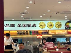 -小木屋拌饭(沈阳中街大悦城店)