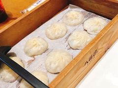 -八婆婆烧仙草(曾厝垵店)