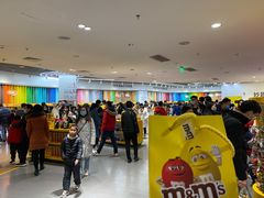 -m豆巧克力世界(上海世茂广场店)