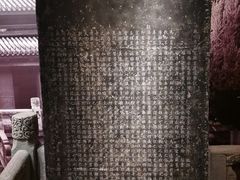 -嘉定博物馆