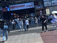 -观音桥步行街