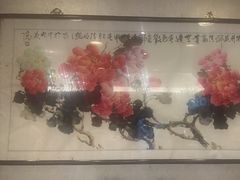 -东兴楼(通州店)