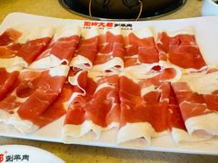 -阳坊大都涮羊肉(阳坊总店)