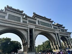 -顺峰山公园