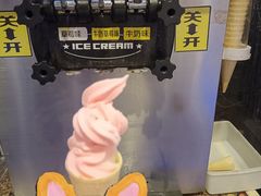 -大漠风烤肉火锅自助餐厅(鹰展店)