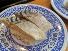 -KURA寿司(博多中洲店)