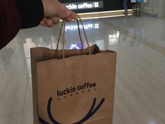 门面-瑞幸咖啡(7号国际商业中心店)