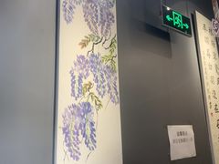 -汉翔书法丨书法·美术·硬笔·国画(望京校区)