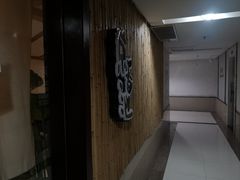 -锦初·禅意4K影院式足道·新中式SPA(茂业天地店)