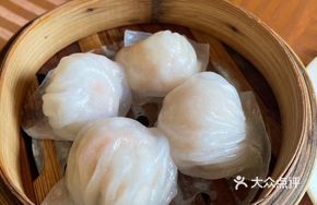 New City Shrimp Dumplings