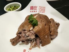 -阿庄新豫菜(通泰路店)