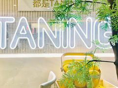 -挞柠·手打柠檬茶(花城汇中区旗舰店)