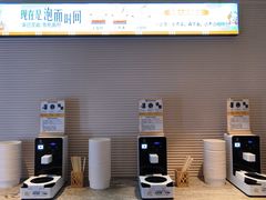 -北方暖暖温泉洗浴(沈阳北站店)