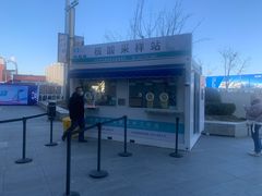 -万达广场(北京槐房店)