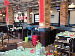 -鸿姐老火锅(疁城新天地店)