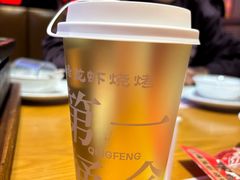 -庆峰龙虾烧烤(合肥一店)