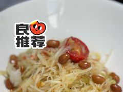 -金厨泰国餐厅·全泰籍厨师料理(拱北店)