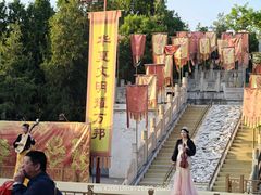 -中国翰园碑林