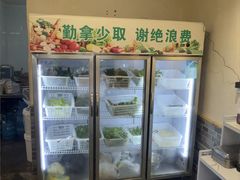 -黔老锅地摊火锅(盐务街店)