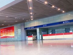 -合肥新桥国际机场-航站楼